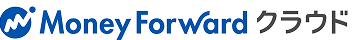 マネーフォワード クラウド